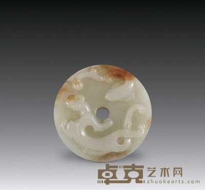 明 双螭纹璧 直径3.5cm